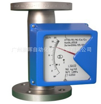 金屬轉(zhuǎn)子流量計，介紹其兩個重要部件