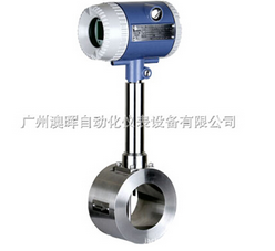 讓你一眼就認(rèn)出橫河旋渦流量計